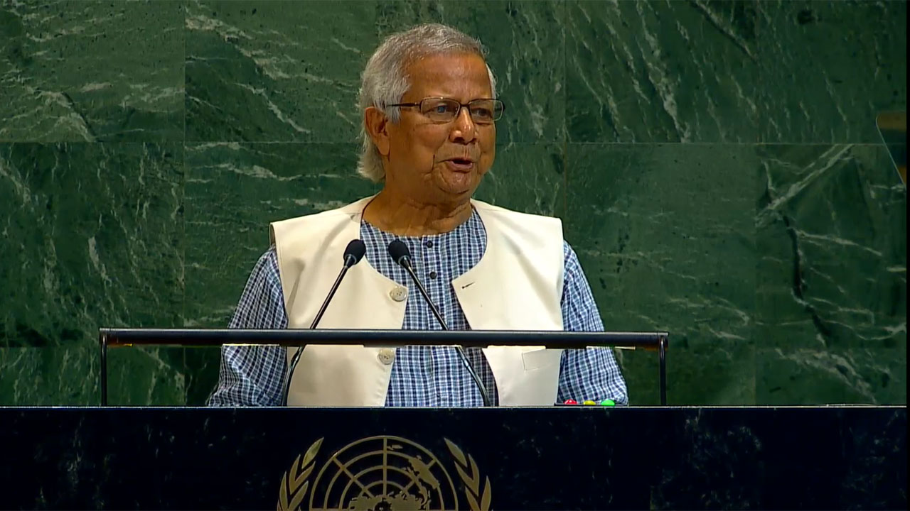 জাতিসংঘে বাংলায় ভাষণ দিচ্ছেন প্রধান উপদেষ্টা